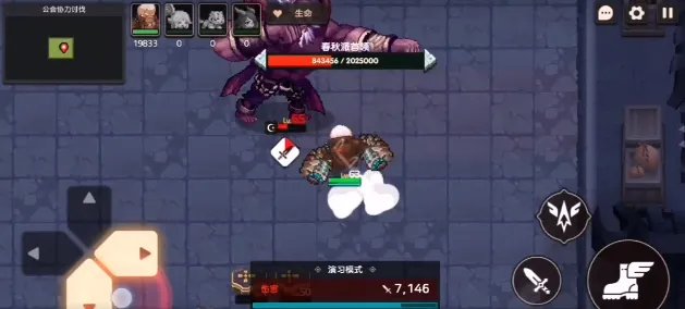 坎公骑冠剑魔法学院五楼奖励怎么得 五楼奖励获取攻略