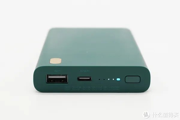 紫米移动电源拆解
