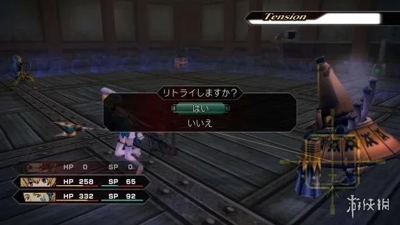 《.hack//G.U.》重制版详情公开 看的见的高清进化对比