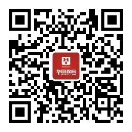 跑步的时候握紧拳头会有什么结果
