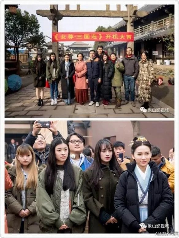 吓呆!女尊版《三国志》开拍 娇艳貂蝉竟变抠脚大汉