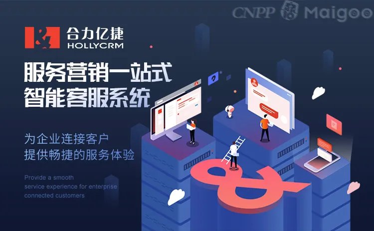 品牌榜:2023年400电话十大品牌排行榜 投票结果公布【新】