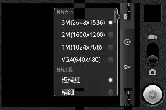 联想A68e 拍照样张