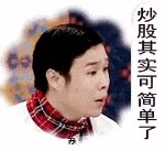 东箭科技(300978)主要是发展什么业务的?