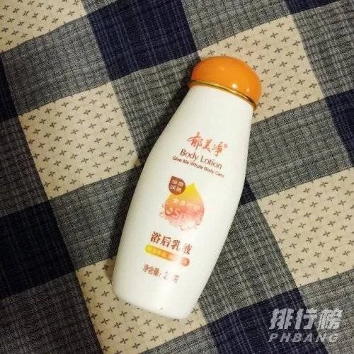 女士身体乳什么牌子好？2020女士身体乳排行榜前十名