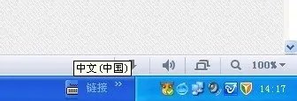 如何关闭软键盘