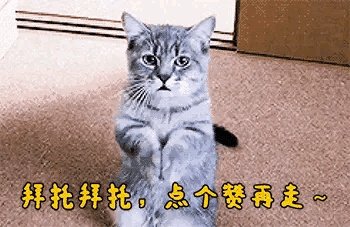 怎样对付不要脸的人?