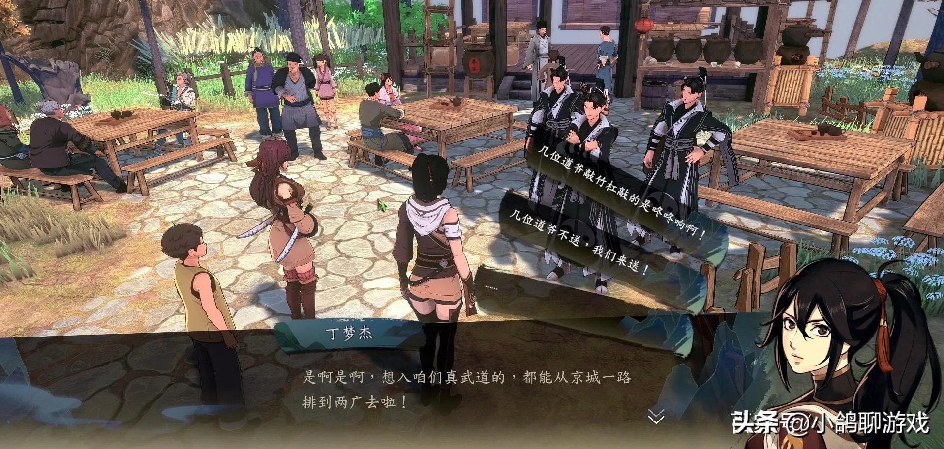 侠隐阁可攻略女角色（《侠隐阁》好友如何获得新特质）