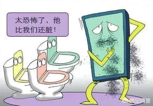 有哪些冷门的手机常识？