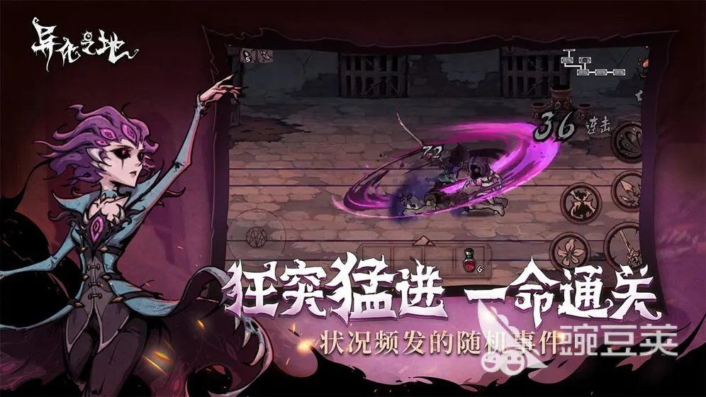双人游戏闯关合集2023 高人气双人游戏有什么推荐