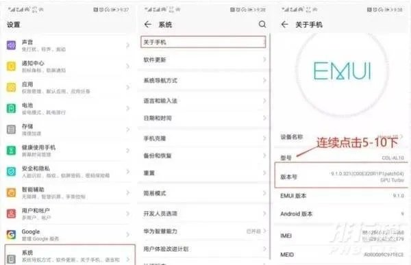 红米手机怎么连接电脑_ 红米手机连接电脑不识别