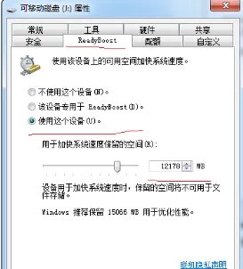 gta5开车卡顿怎么办 PC版开车卡顿解决方法