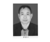 东港宋老六