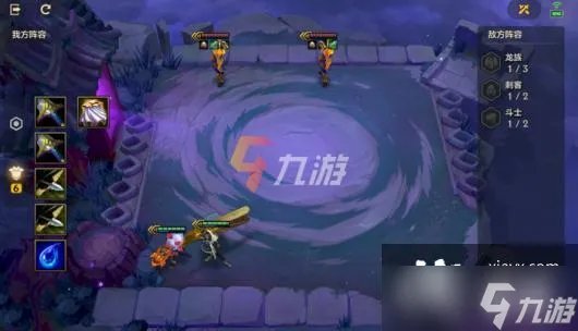 金铲铲之战腐朽之盾第二关怎么过