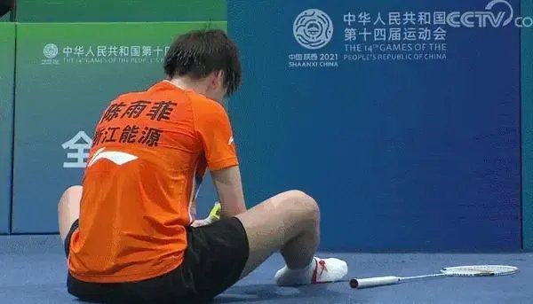 李宁公司回应陈雨菲比赛脚趾被运动鞋划伤,此事引发了怎样的舆论?