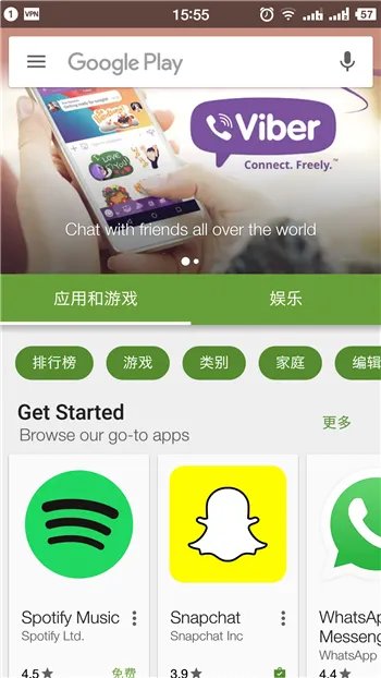 google帐号注册官方网站