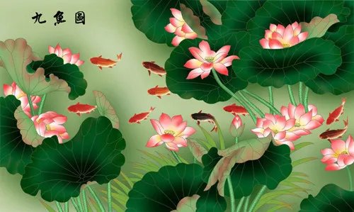 九鱼荷花图挂那里合适 怎样选择一幅好看的图