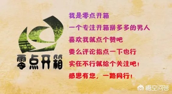 先登记结婚好还是先办婚礼好?