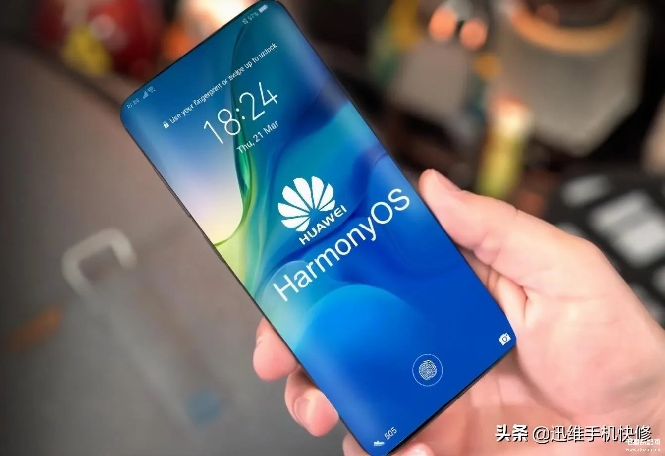 emui5.0怎么升级鸿蒙(华为手机鸿蒙OS系统升级教程)