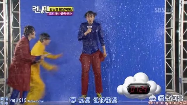 Running Man经典的片段有哪些?