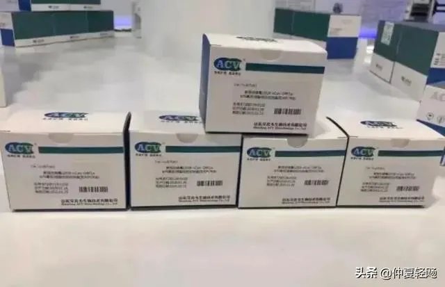 巴基斯坦蝗灾怎么样了?最近怎么感觉没人提及?
