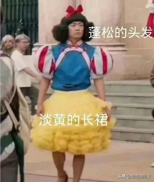 最近被“淡黄色的长裙”洗脑了，有没有淡黄色长裙推荐？