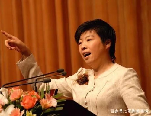 于丹怎么了？
