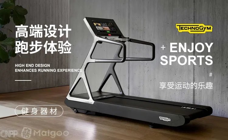 品牌榜:2023年健身器材十大品牌排行榜 投票结果公布【新】
