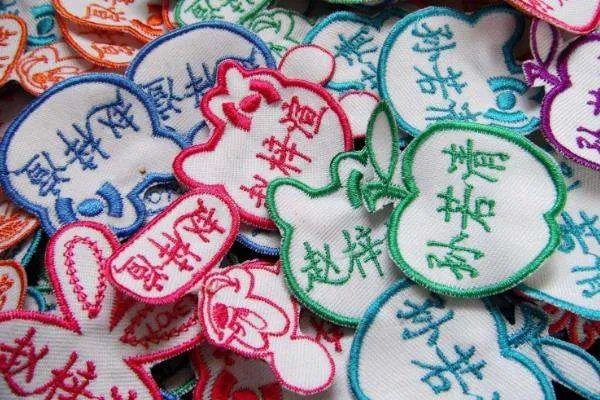 一年级小朋友叫朱穆朗玛峰,这是父母在哗众取宠吗?