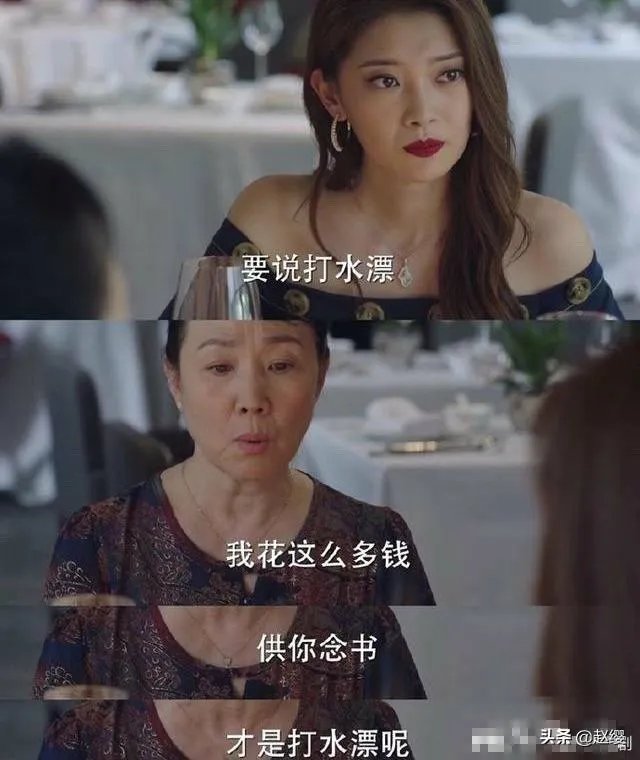 如何评价《完美关系》中的马邦尼?
