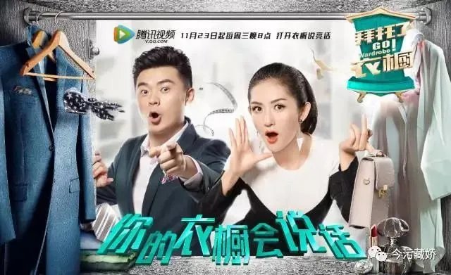 谢娜如果不主持快乐大本营,谁会顶替她?