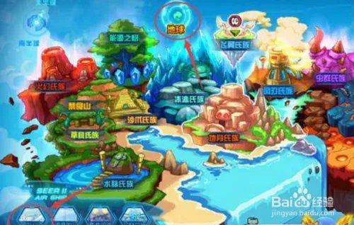 4399约瑟传说约瑟怎么打