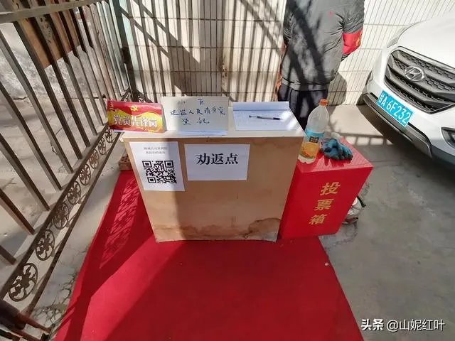 兰州疫情防控现在什么情况?怎么样?