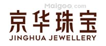 买黄金哪个牌子好 珠宝哪个品牌好【珠宝品牌】
