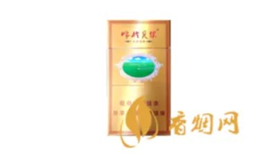 呼伦贝尔烟价格表2022价格图片