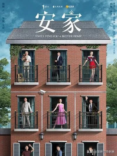 景德镇房地产投资情况2020