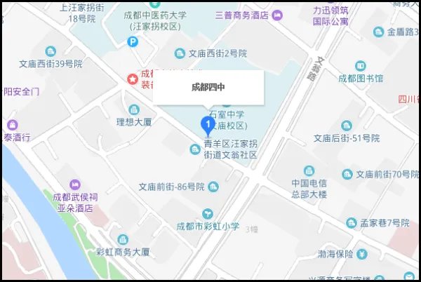 成都石室联中的初中有哪些
