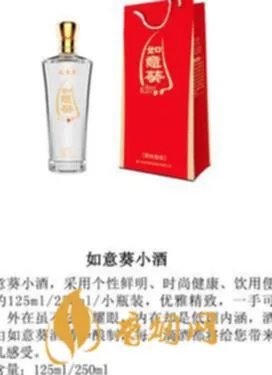 葵力白酒多少钱一瓶?全面解析!