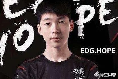 EDG对阵JDG首发名单公布，iboy沦为替补，对此你怎么看？