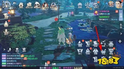 梦幻新诛仙怎么钓鱼 梦幻新诛仙钓鱼技巧分享