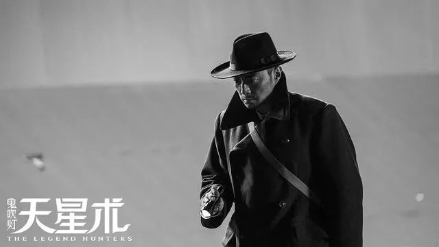 电视剧《鬼吹灯之龙岭迷窟》你们觉得潘粤明演的胡八一怎么样？