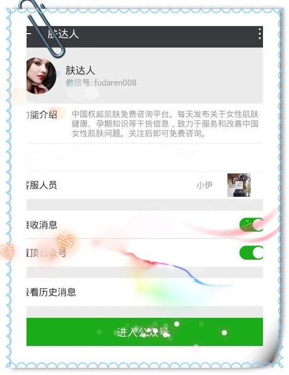 刘亦菲出演花木兰,大家怎么看?