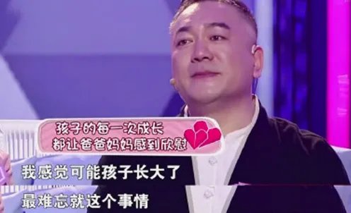 肖瑞含是谁?