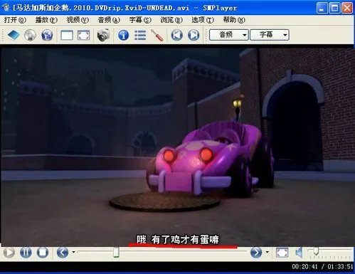 中文字字幕乱码不卡