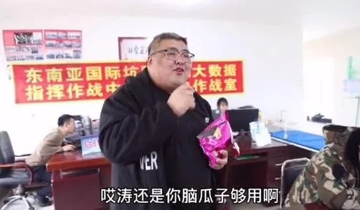 网红泡泡龙于海龙去世,是否有透露其死因?