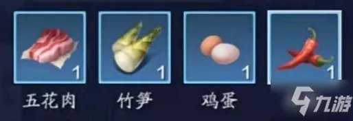 《天涯明月刀手游》花菇无黄蛋如何做 2021食谱汇总一览