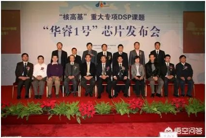 反隐身雷达靠的是什么?