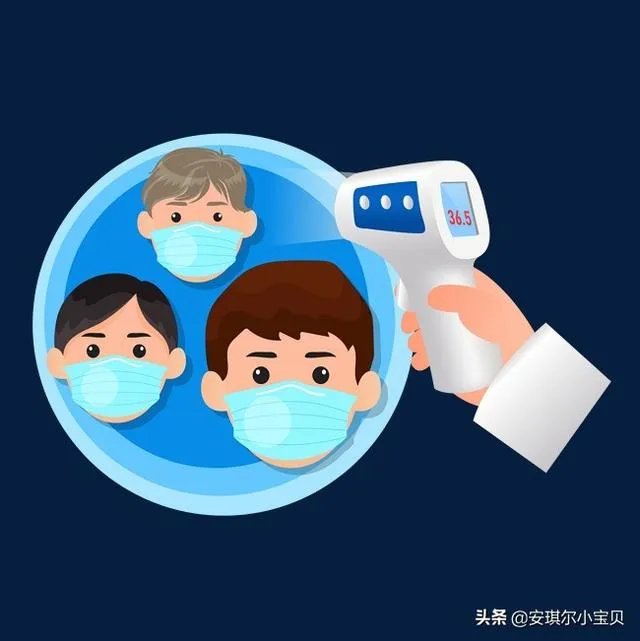 哪个软件可以抢口罩?