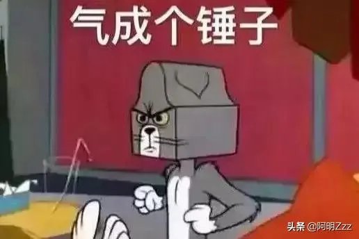 汉字的笑话？