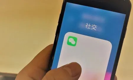 微信停止服务印度用户，最终受损失的将是谁？